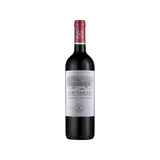 Rượu Vang Đỏ Chile Domaines Barons de Rothschild (Lafite) Los Vascos Cabernet Sauvignon 14% 750ml