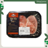 Bắp giò cắt khoanh Meat Master 400g