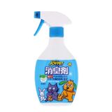 Xịt diệt khuẩn & khử mùi hôi các loài thú cưng JOYPET 400ml