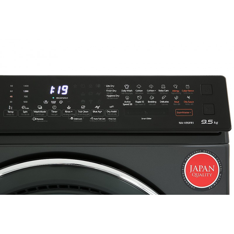 Máy giặt kết hợp sấy Panasonic NA-V95FR1BVT