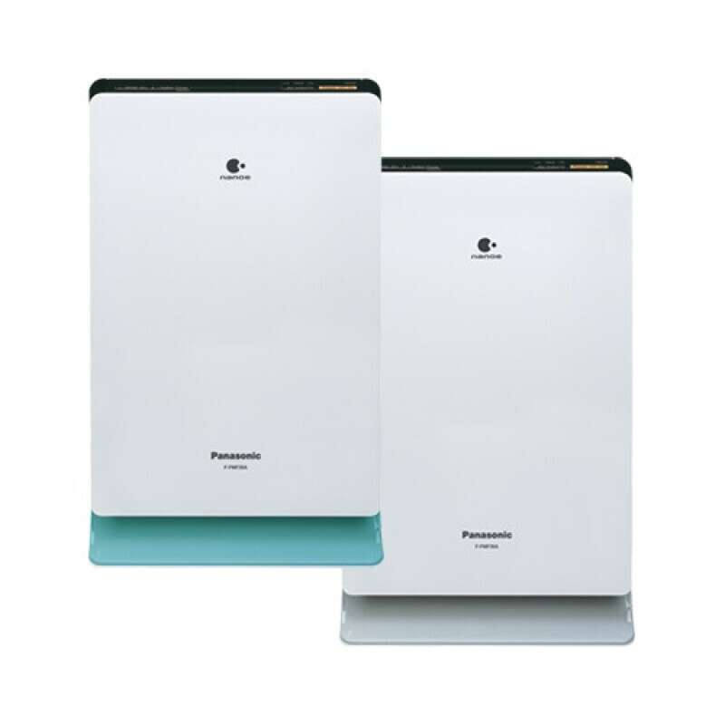 Máy lọc không khí Panasonic F-PXM35A-B