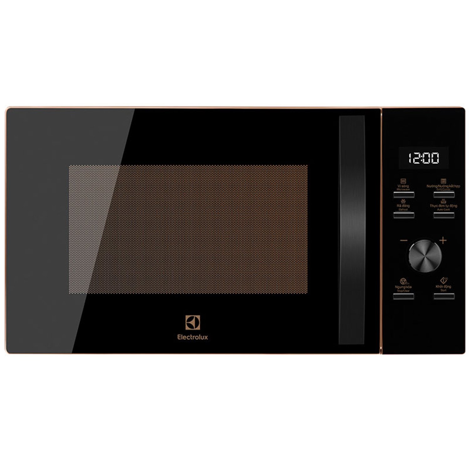 Lò vi sóng tích hợp nướng 25L Electrolux EMG25D59EB