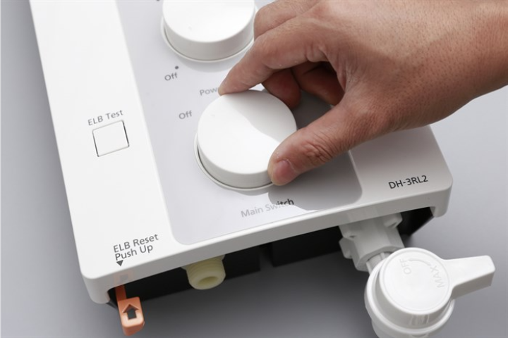 Máy nước nóng Panasonic DH-3RL2VH