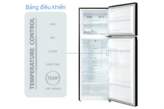 Tủ lạnh Toshiba GR-RT468WE-PMV(58)-MM Inverter 338 lít
