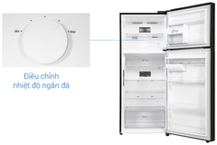 Tủ lạnh LG GN-D372BLA Inverter 374 lít