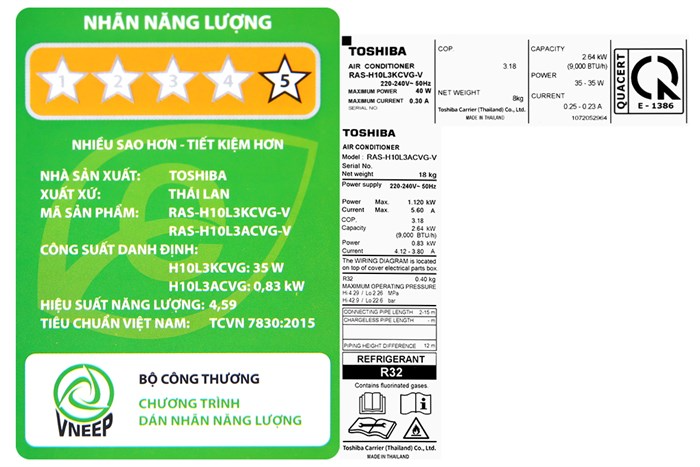 Máy lạnh Toshiba RAS-H10L3KCVG-V Inverter 1 chiều 9.000 BTU 1 HP