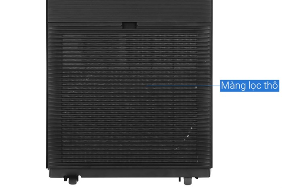 Máy lọc không khí Daikin MCK70ZVM7-T (màu nâu)