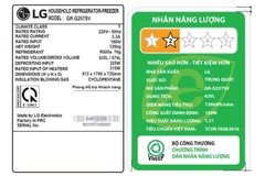Tủ lạnh LG GR-G257SV Side by Side 635 lít