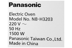 Lò nướng Panasonic NB-H3203KRA đối lưu đa năng 32L