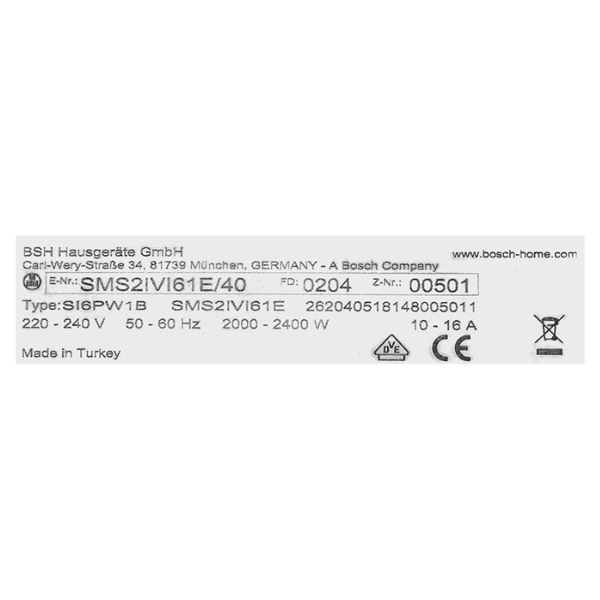 Máy rửa chén Bosch SMS2IVI61E - Serie 2, độc lập