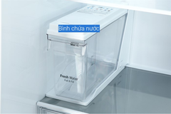 Tủ lạnh LG GR-D257MC Side By Side 635 lít