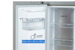 Tủ lạnh LG GR-X257JS Side By Side 635 lít