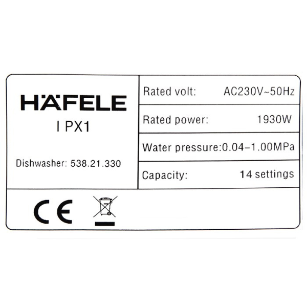 Máy rửa chén âm tủ Hafele HDW-FI60AB 538.21.330