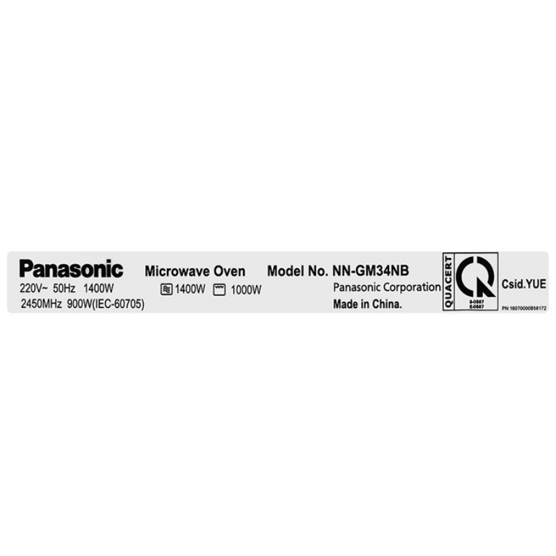 Lò vi sóng Panasonic NN-GM34NBYUE nướng 24L