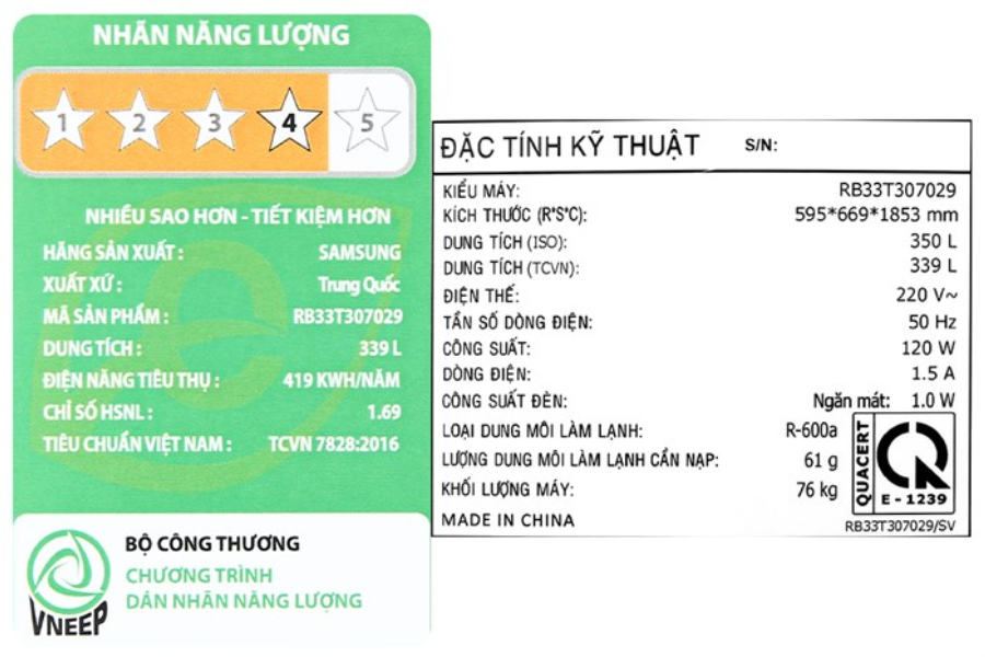 Tủ lạnh Samsung Bespoke RB33T307029/SV 339 lít