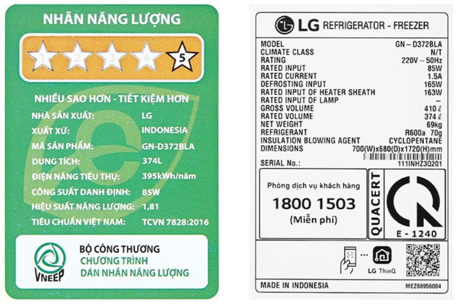 Tủ lạnh LG GN-D372BLA Inverter 374 lít