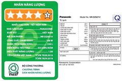 Tủ lạnh 4 cánh Panasonic NR-YW590YMMV 540 lít