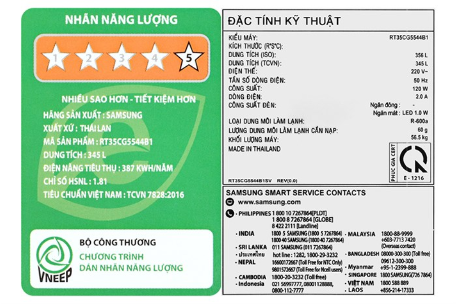 Tủ lạnh Samsung RT35CG5544B1SV 345 lít