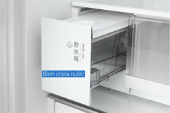 Tủ lạnh Toshiba GR-RF690WI-PGV(67) 533L
