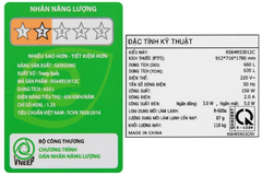 Tủ lạnh Samsung RS64R53012C/SV 635 lít