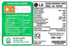 Tủ lạnh LG GR-D257MC Side By Side 635 lít