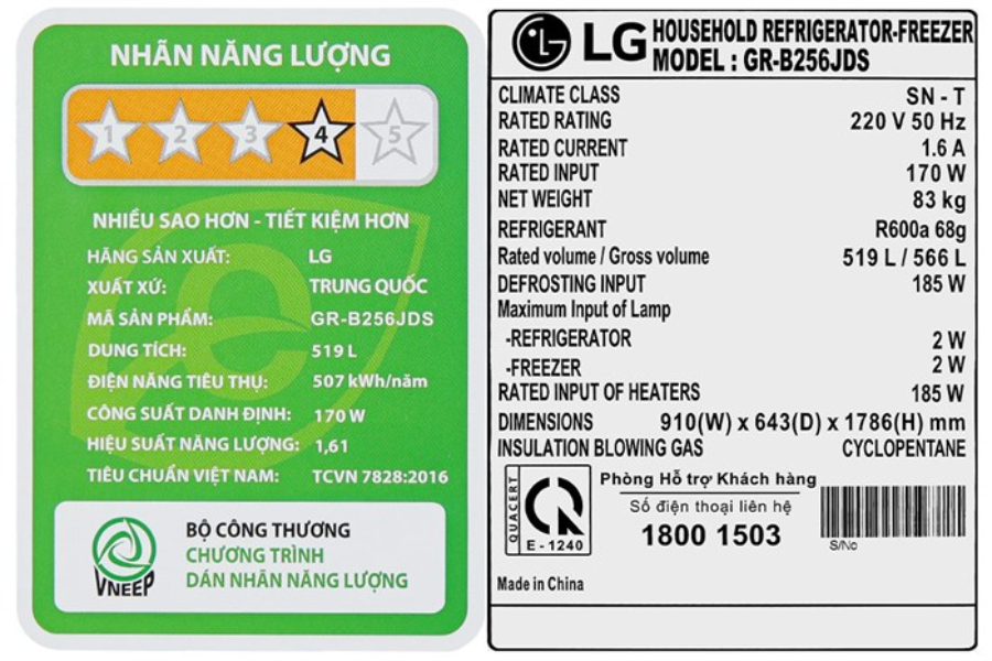 Tủ lạnh LG GR-B256JDS Side By Side 519 lít
