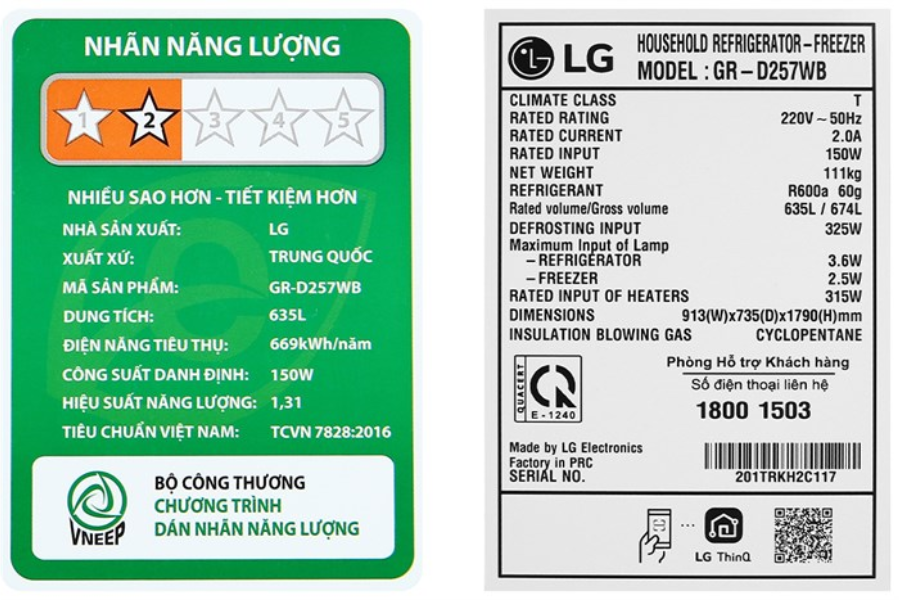 Tủ lạnh LG GR-D257WB Side By Side 635 lít