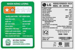 Tủ lạnh LG GR-D257WB Side By Side 635 lít