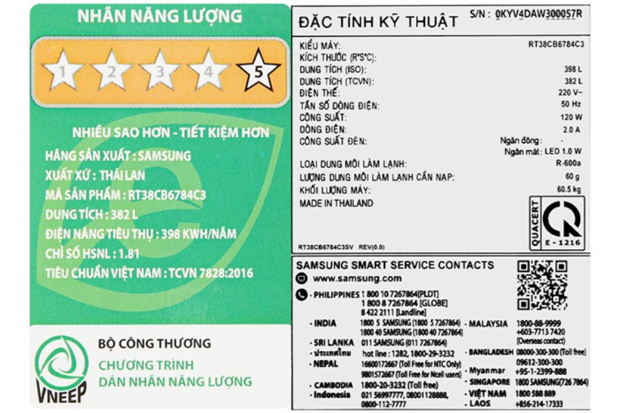 Tủ lạnh Samsung Bespoke RT38CB6784C3SV 382 lít
