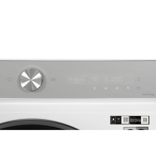 Máy giặt Samsung Bespoke AI Inverter 14 kg WW14BB944DGHSV