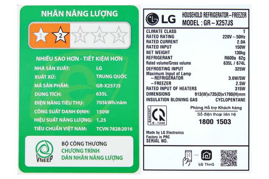 Tủ lạnh LG GR-X257JS Side By Side 635 lít