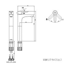 Vòi lavabo Jomoo 32161-139/1B1-Z