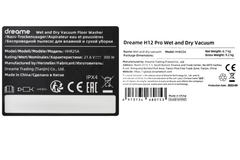 Máy hút bụi lau nhà Dreame H12 Pro