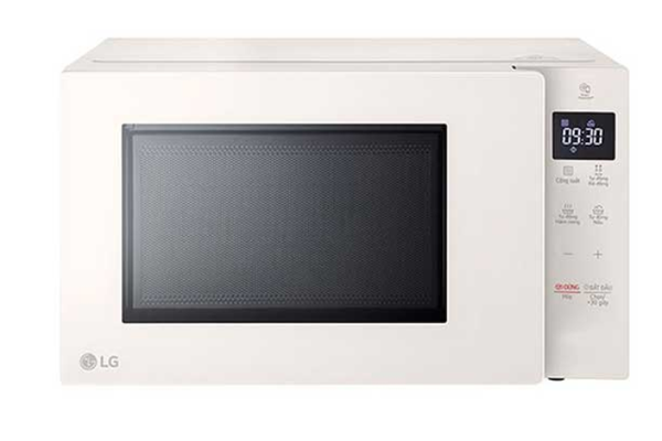 Lò vi sóng LG MS2032GIK NeoChef™ 20L màu be