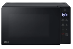 Lò vi sóng LG MS2032GAS NeoChef™ 20L màu đen