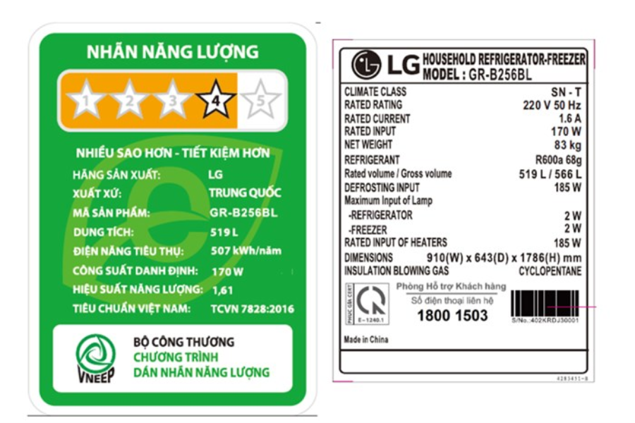 Tủ lạnh LG GR-B256BL Side By Side 519 lít