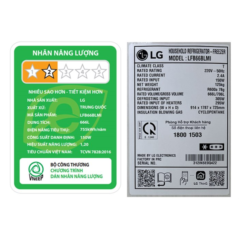 Tủ lạnh LG LFB53BLMI French Door InstaView™ màu đen 530 lít