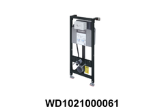Bộ toilet treo tường Duravit Darling New D-2544090000