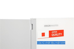 Tủ lạnh Toshiba GR-RF695WI-PGV(67) 535L