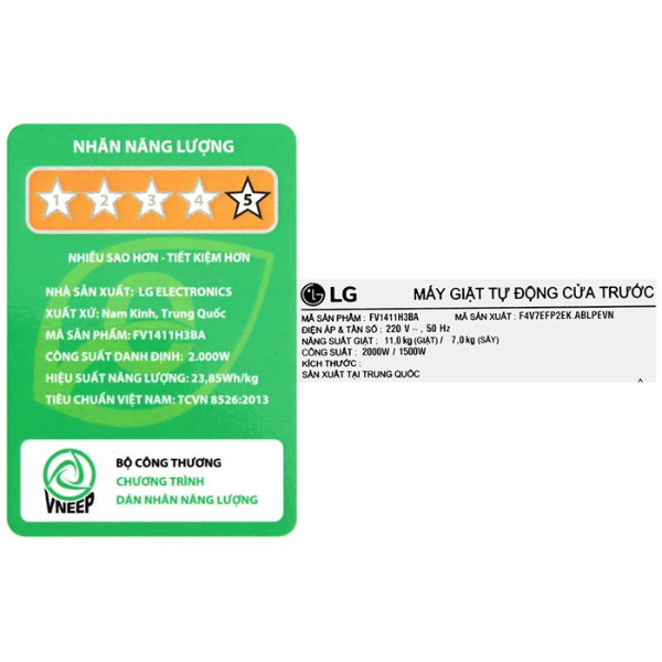 Máy giặt sấy LG Inverter giặt 11kg/ sấy 7kg FV1411H3BA