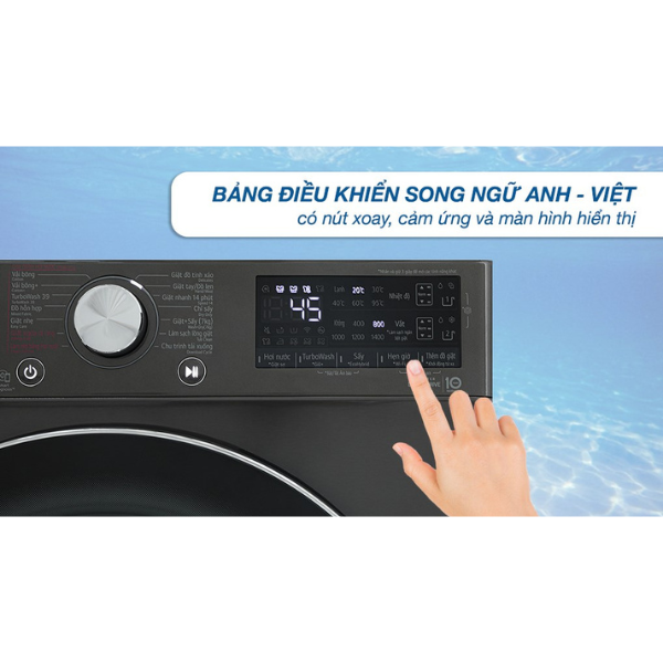 Máy giặt sấy LG Inverter giặt 11kg/ sấy 7kg FV1411H3BA