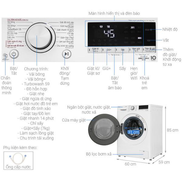 Máy giặt sấy LG Inverter giặt 11kg/ sấy 7kg FV1411D4W
