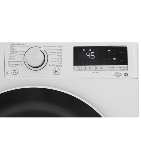 Máy giặt sấy LG Inverter giặt 11kg/ sấy 7kg FV1411D4W