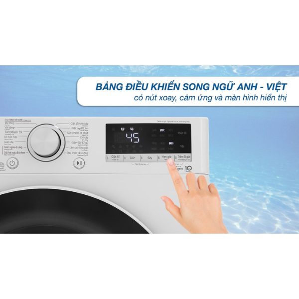 Máy giặt sấy LG Inverter giặt 11kg/ sấy 7kg FV1411D4W