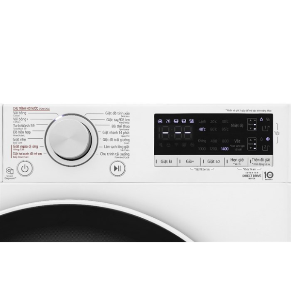 Máy giặt LG Inverter 11 kg FV1411S4WA
