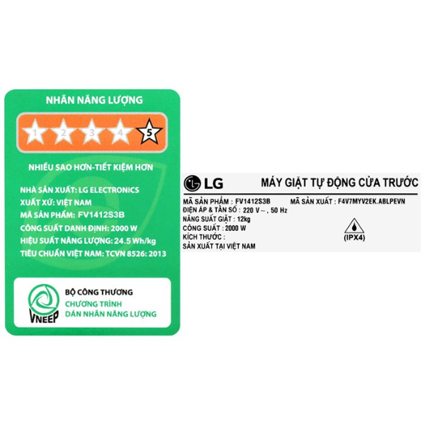 Máy giặt LG Inverter 12 kg FV1412S3B