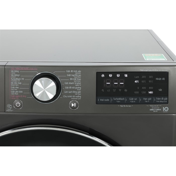 Máy giặt LG Inverter 12 kg FV1412S3B