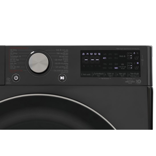 Máy giặt LG Inverter 14 kg FV1414S3BA