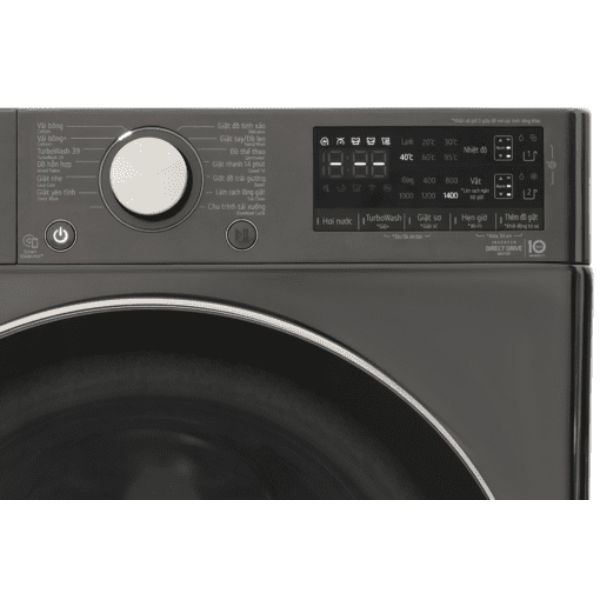 Máy giặt LG Inverter 12 kg FV1412S3BA
