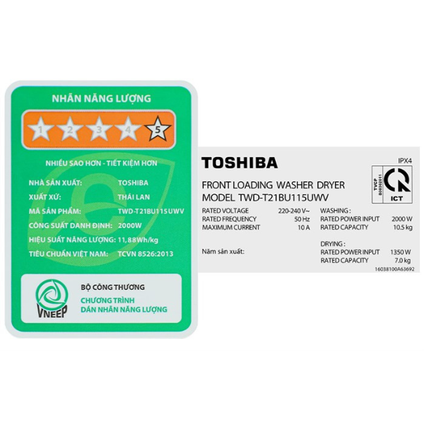 Máy giặt sấy Toshiba TWD-T21BU115UWV(MG) Inverter giặt 10.5 kg / sấy 7 kg